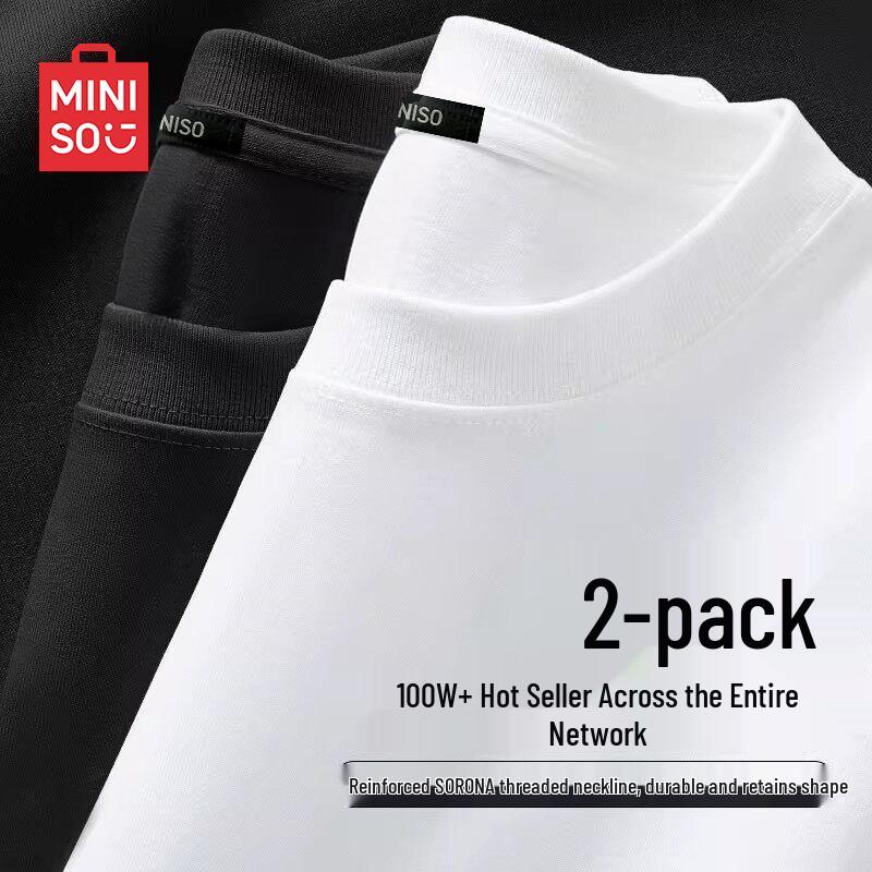 MINISO Men's Pure Cotton Short Sleeve T-Shirt (2-Pack)