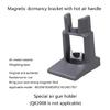 for QUICK 861X 857 Wind Gun Handle Seat Holder Replacement Equipment Parts