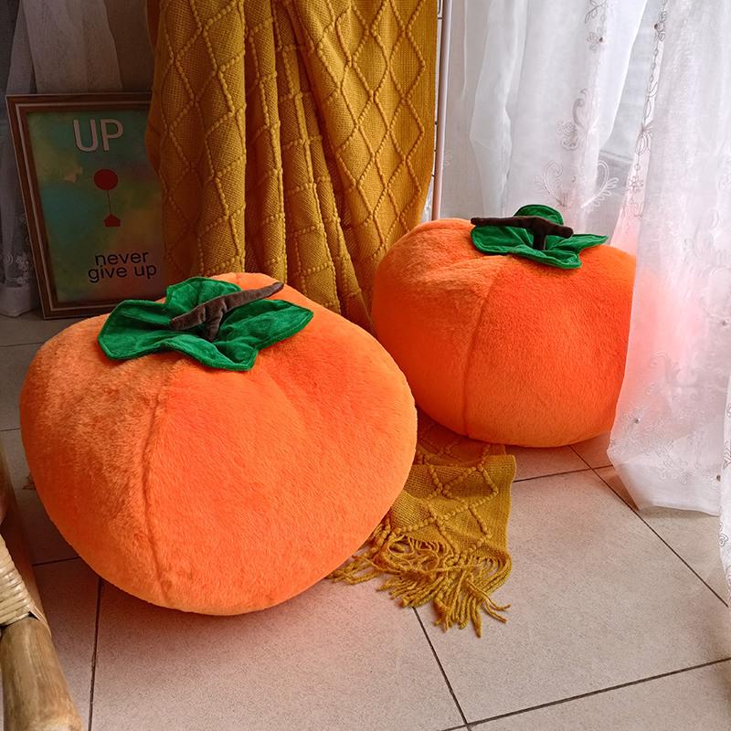 Wan Shi Da Ji Persimmon Plush Doll Cushion Ornament Photo Prop Gift