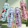 1PC Tokyo Cherry Blossom Geisha Art Print 750ml Color Plastic Sports Water Bottle Leakproof Flip Straw Lid Suitable for Sports Office Home Use