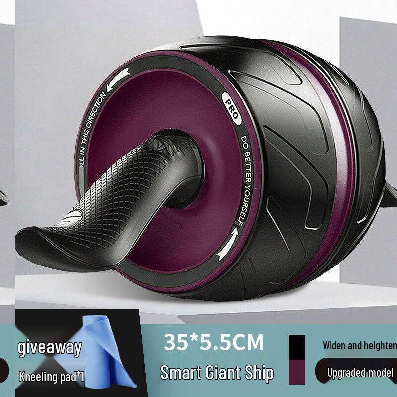 Automatic Rebound Abdominal Wheel