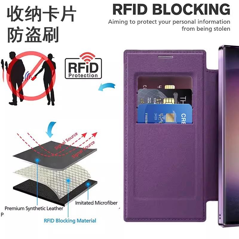 Applicable to Samsung S26 mobile phone case clamshell leather case magnetic charging S25EDGE electroplating anti-drop s23Ultra foreign trade
