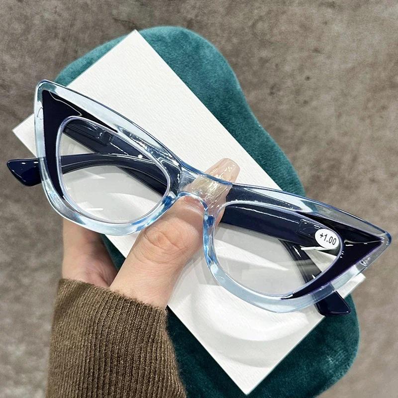 Fashionable Hd Lens Reading Glasses For Women Men Trendy Cat Eye Presbyopia Diopters Anti-Blue Light Far Sight Eyewear For Lady