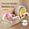 Retractable Suction Cup Washbasin Rack