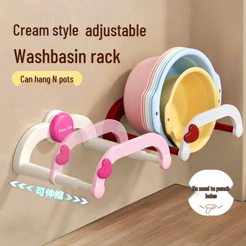 Retractable Suction Cup Washbasin Rack