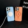 Magnetic Luxury Matte Translucent Armor Shockproof Case For iPhone 16 15 14 13 12 11 Pro Max Plus Magsafe Wireless Charge Cover