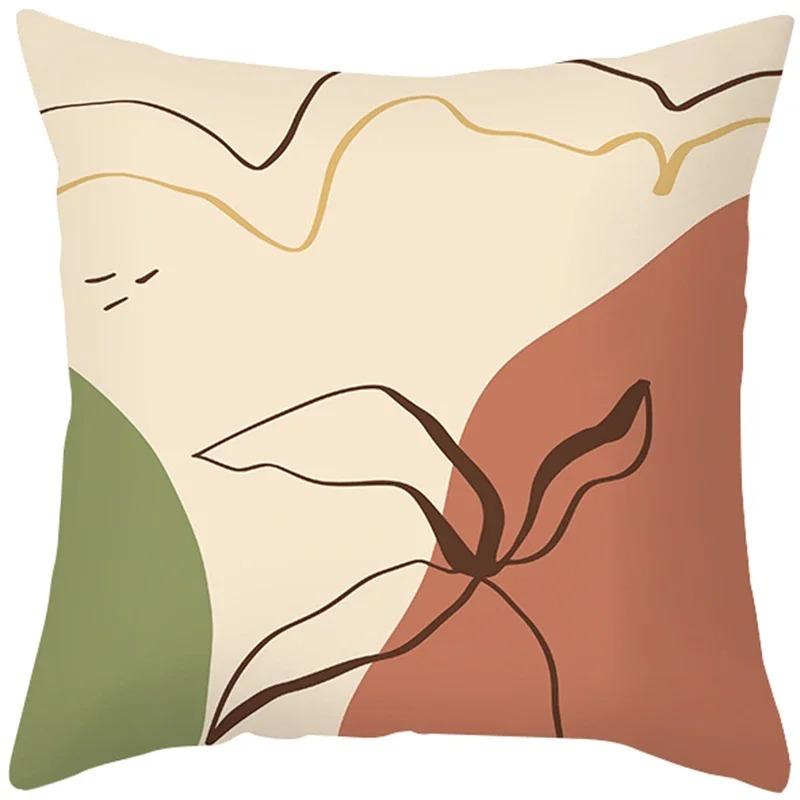 Morandi Nordic Simple Abstract Sofa Office Cushion Cover Pillowcase