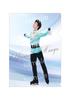 Yuzuru Hanyu Clear File Book (Variety)