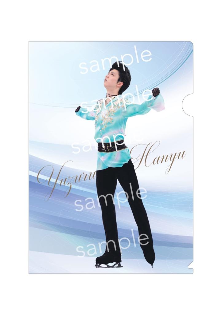 Yuzuru Hanyu Clear File Book (Variety)