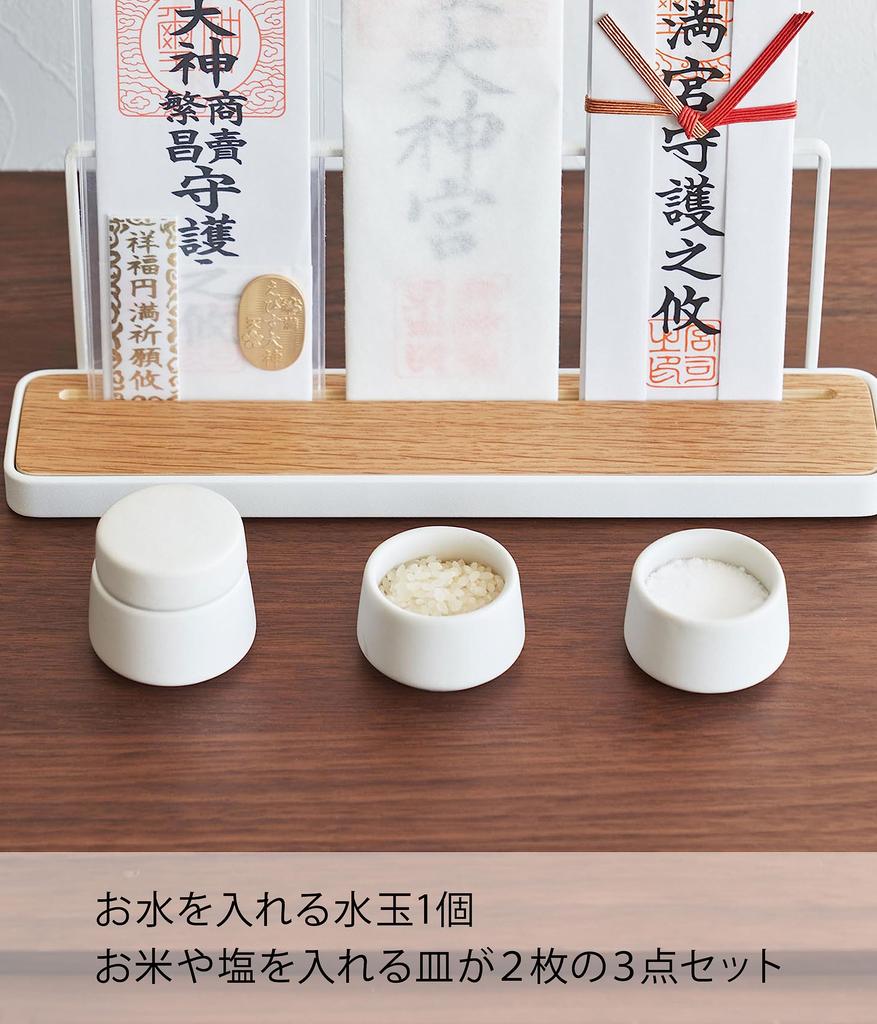 Yamazaki Shinto Offering W5 X D5 X Includes 1 Polka Dot and 2 Product 8188 3-Piece Set, White, Approx. H4.5cm (Polka Dot), Tower, Ceramic, Plates,
