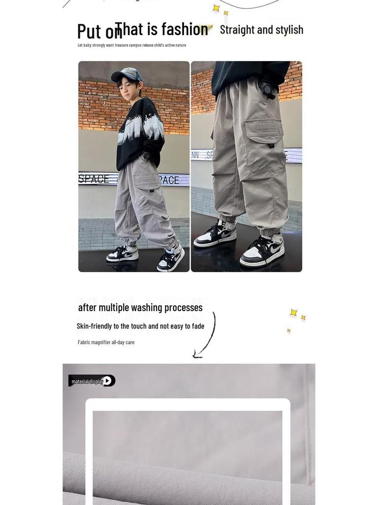Trendy Boys' Cargo Pants - Casual, Loose Fit, Plus Velvet for Spring, Autumn, Winter
