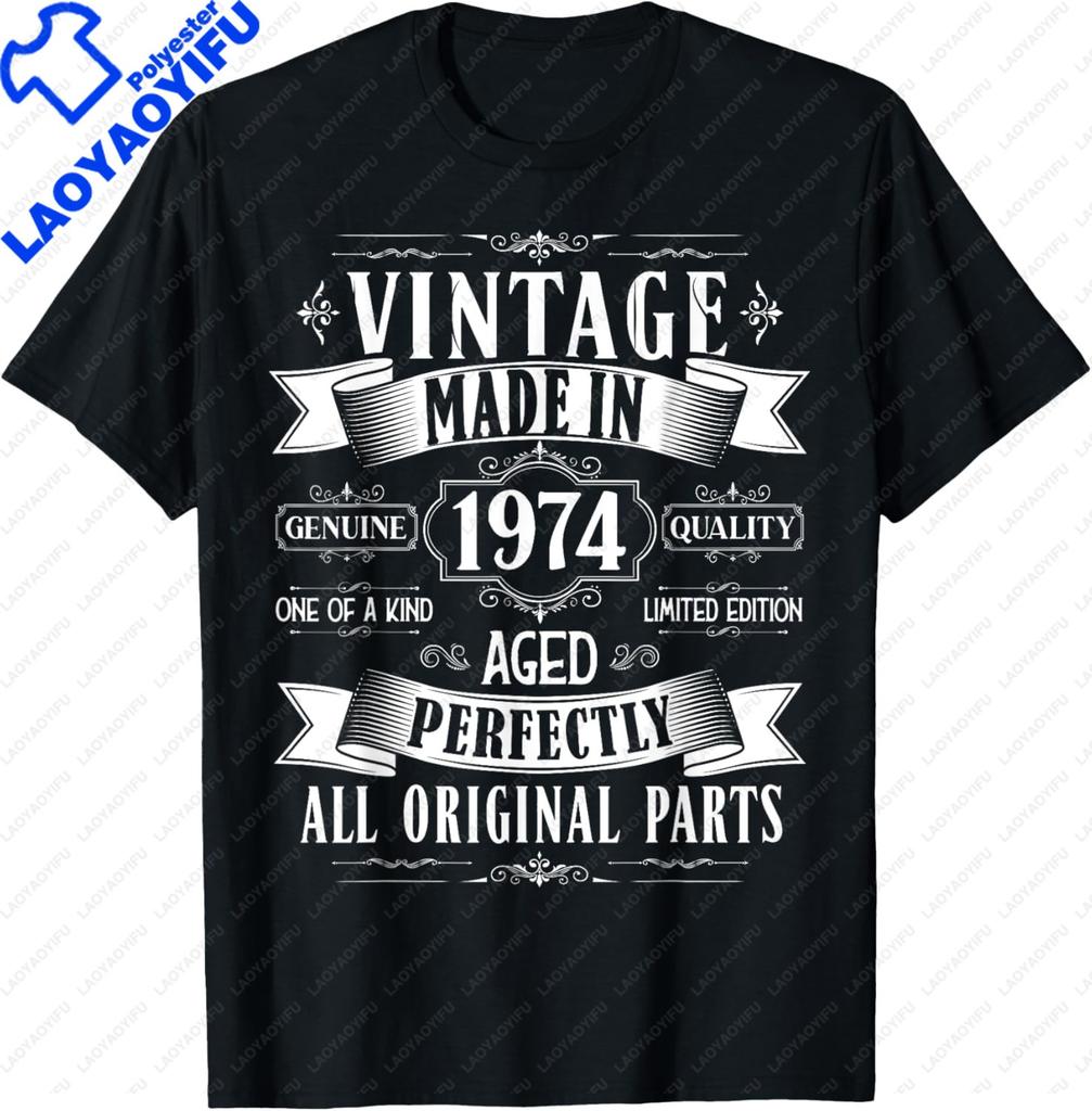 Limited Edition 1974 Unisex Unisex Tshirt Casual T Shirt For Unisex Unisex Summer Streetwear Tops Vintage Clothes