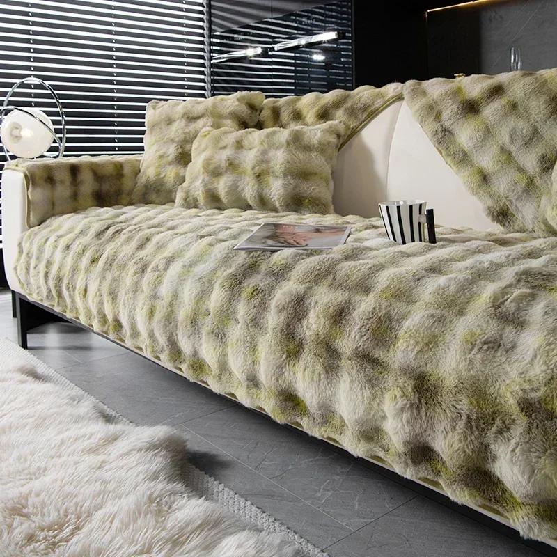 Soft plush sofa towel thickened winter warm sofa cover living room global anti-slip sofa cushion home decoration