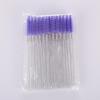 Crystal Rod Eyelash & Eyebrow Spiral Brush - Disposable Beauty Tool for False Lashes & Grooming