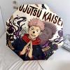 1 PC Automatic Folding Umbrella - Jujutsu Kaisen Pattern Portable Foldable Design With 8 Ribs Christmas Birthday Gifts