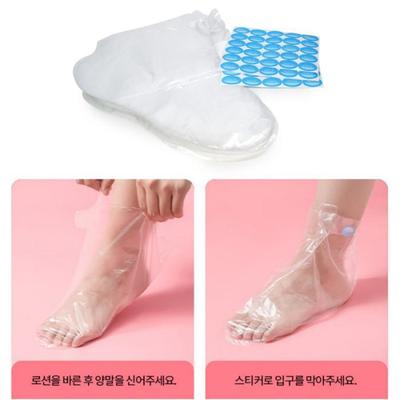Hühneraugen, Hornhaut, Fußpflege, Versiegelte Hygiene-Vinyl, 100 Stück Feuchtigkeitsspendende Vinyl-Socken (12558749)