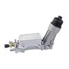 Engine Oil Cooler Assembly 68365931AD for 2020 Chrysler Pacifica
