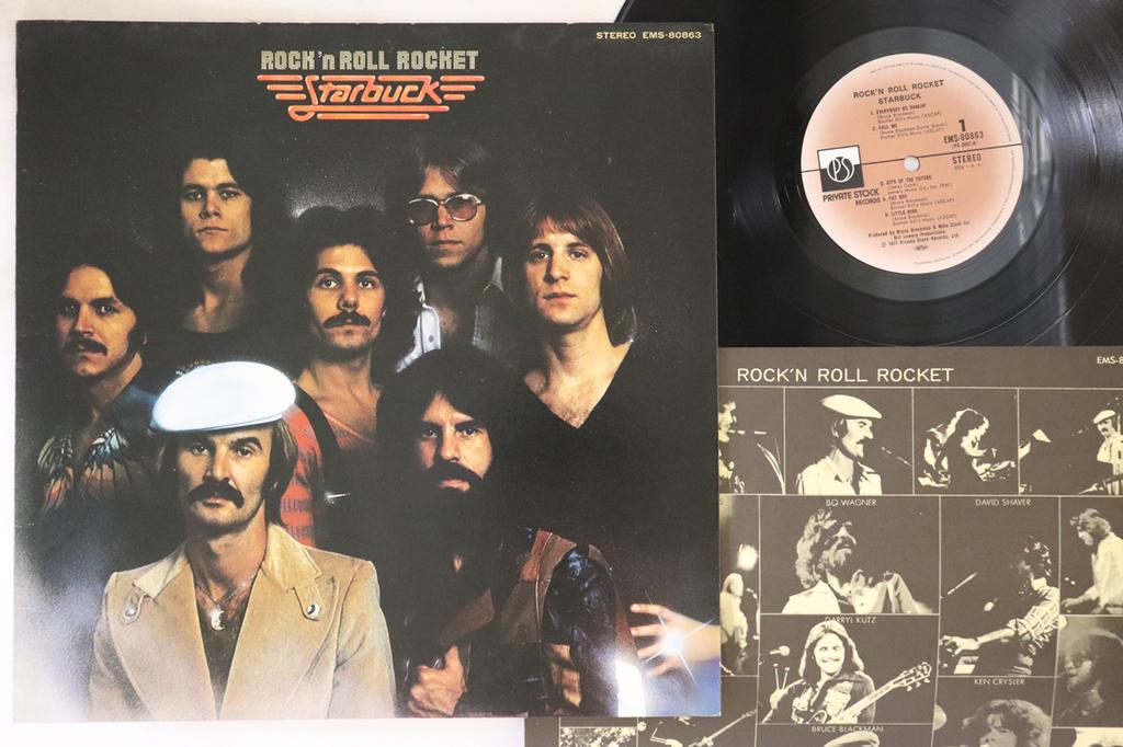 LP Record STARBUCK - Rock'n Roll Rocket EMS80863 PRIBATE STOCK Japan Rock Used