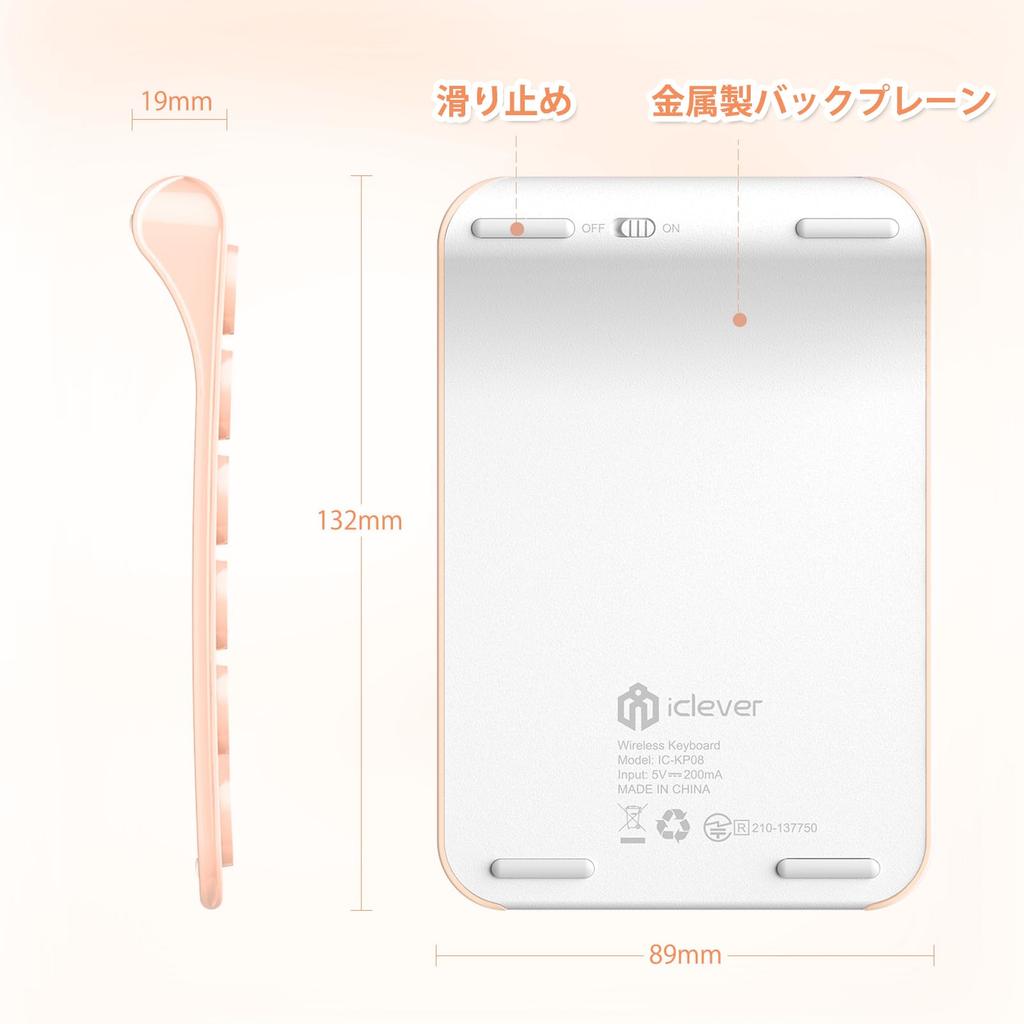 iClever Bluetooth Wireless Numeric Keyboard with with Tab Bluetooth Wireless Number or Shortcut for PCs and Compatible with and Pink Pantograph,