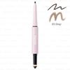 Kose - Fasio Pencil & Powder Eyebrow