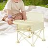 Baby Seat Booster Small Chair Food Tray Feeding for Boys Kids Toddlers Beige