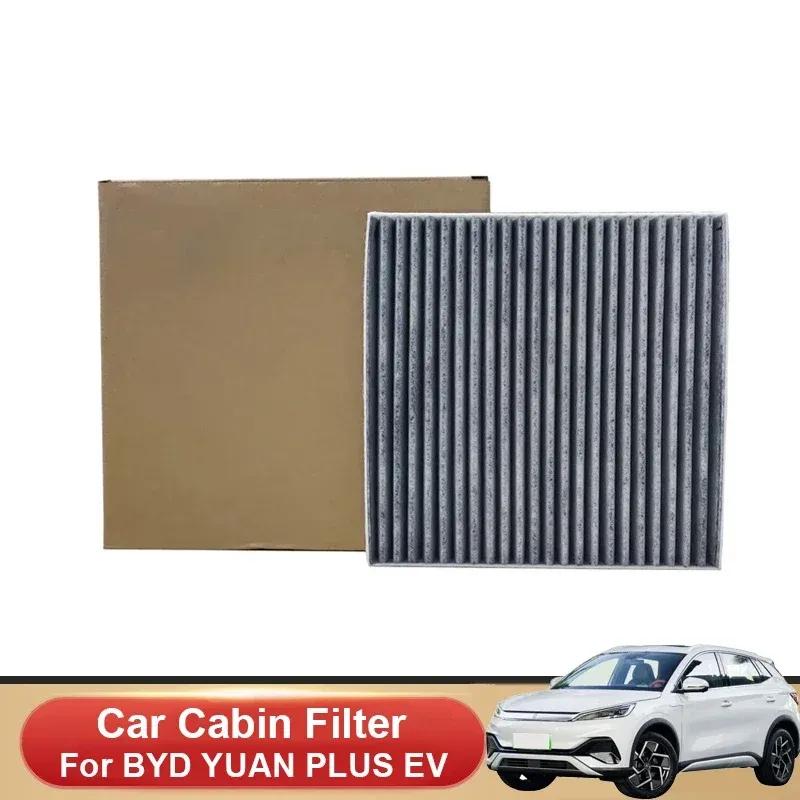 Cabin Filter For BYD YUAN PLUS EV Dolphin 2024 2025 Activated Carbon Filters internal Filter Anti-PM2.5 Car Accessories