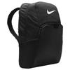 Nike Brasilia 9.5 Training Backpack Extra Large 30L Lightweight Casual DM3975-010