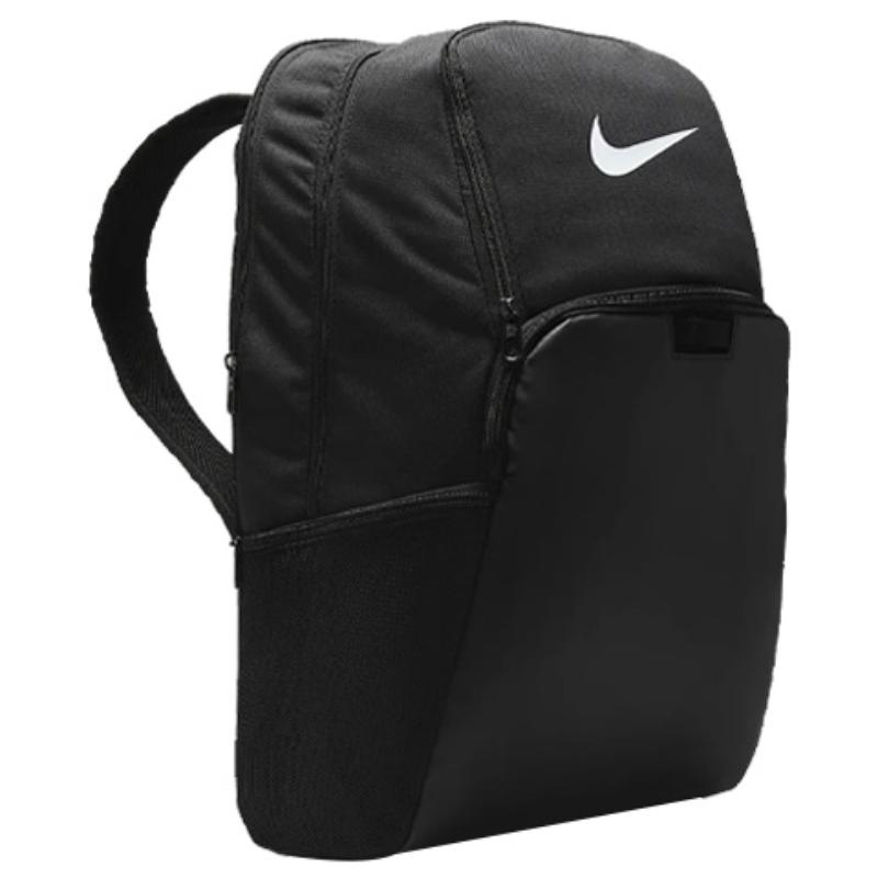 Nike Brasilia 9.5 Training Backpack Extra Large 30L Lightweight Casual DM3975-010