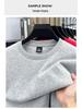 High-End Men's Royal Blue Embroidered Sweatshirt, Round Neck, Velvet-Lined for Autumn/Winter Warmth