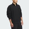 Adidas MUST HAVE Sweatshirt Men's Black JY6949