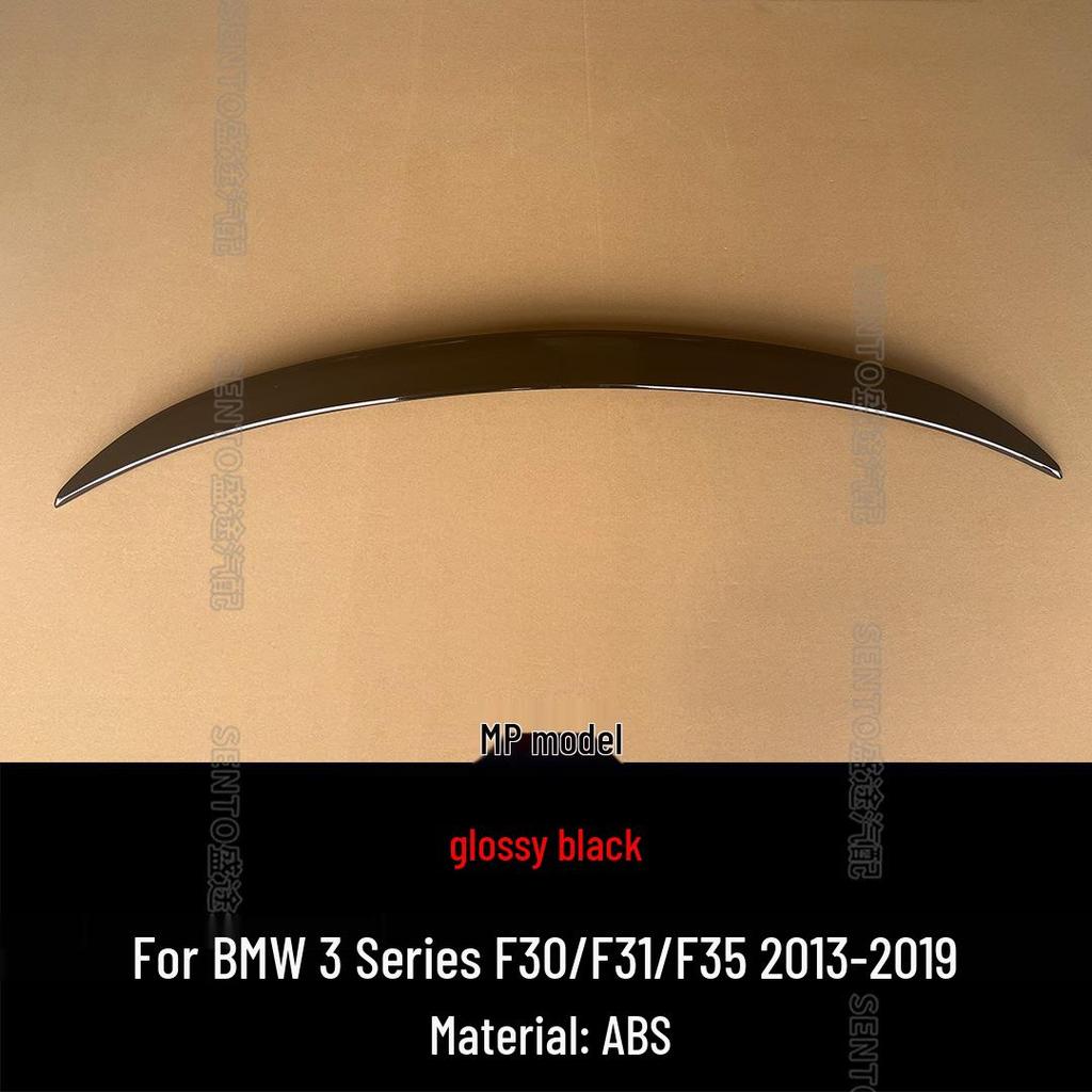 BMW 3 Series F30/F31/F35 Rear Downforce Wing M4 MP PSM Style (2013-2019)
