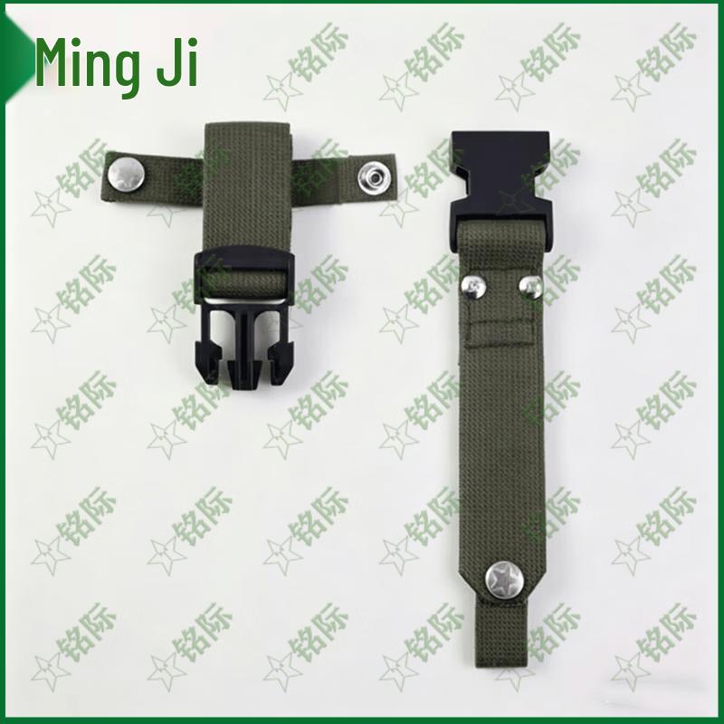 Multi-functional Outdoor Survival Knife Sheath