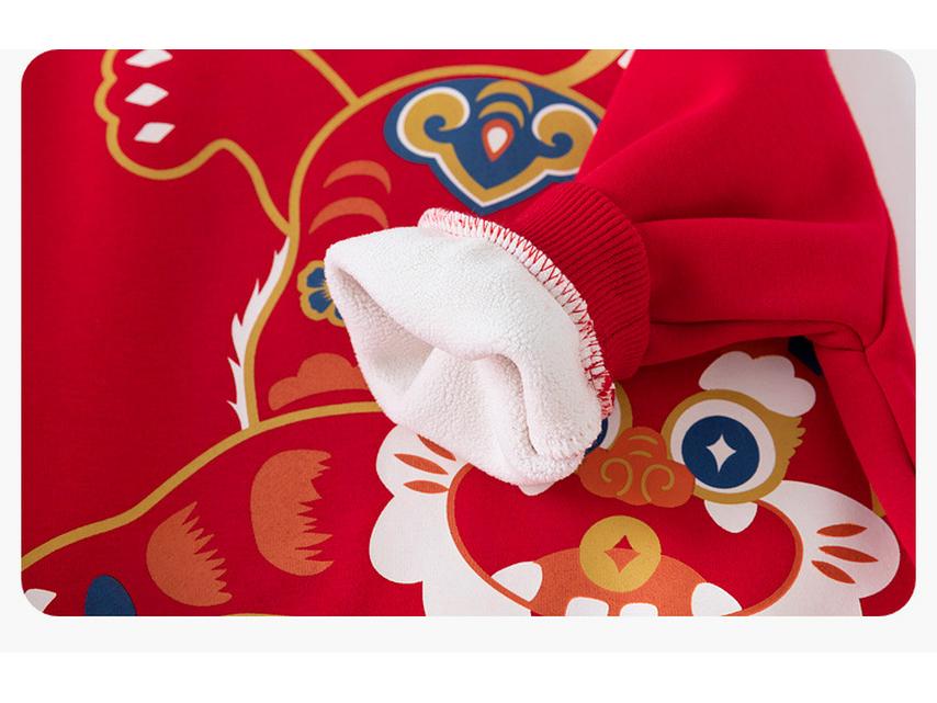 Dudu Family Winter New Year Set: Children's Two-Piece Outfit for Boys and Girls