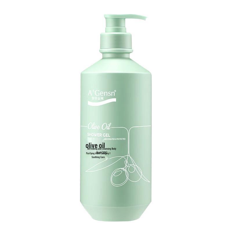 A'Gensn Olive Oil Shower Milk