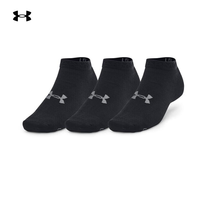 Under Armour Essential No-Show Socks - 3-Pack