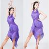 Glittering Latin Dance Dress Asymmetrical Sequins Fringe Performances Costume Breathable Polyester Stage Outfit