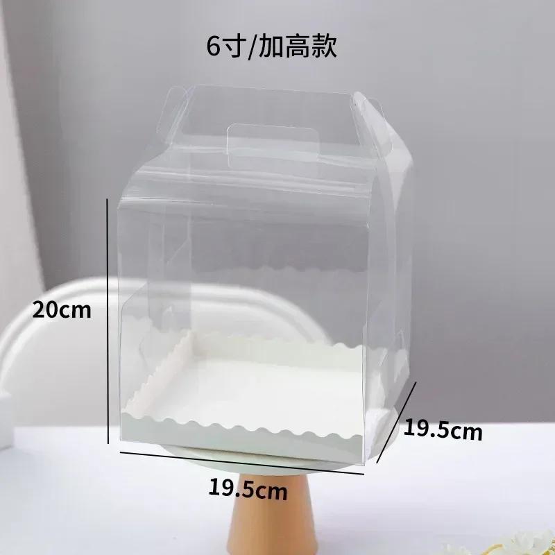 10 Stück Transparente Geburtstagskuchenbox Mini Handheld Gebäck Backen Tragbare Verpackung 5 Zoll 6 Zoll Sichtbare Erhöhte Dessertboxen