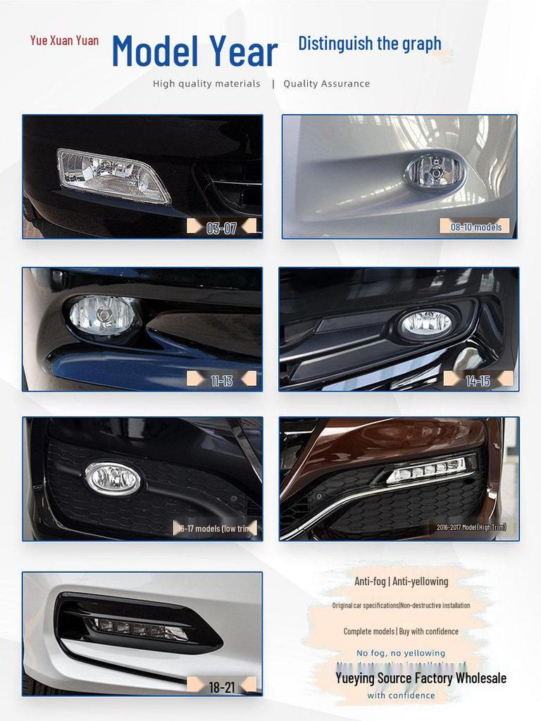 03-08 Accord Gen 7-10 Front Bumper Fog & Daytime Running Light Assembly