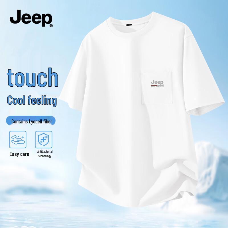 JEEP Men s Cooling 7A Antibacterial Short Sleeve T-Shirt M