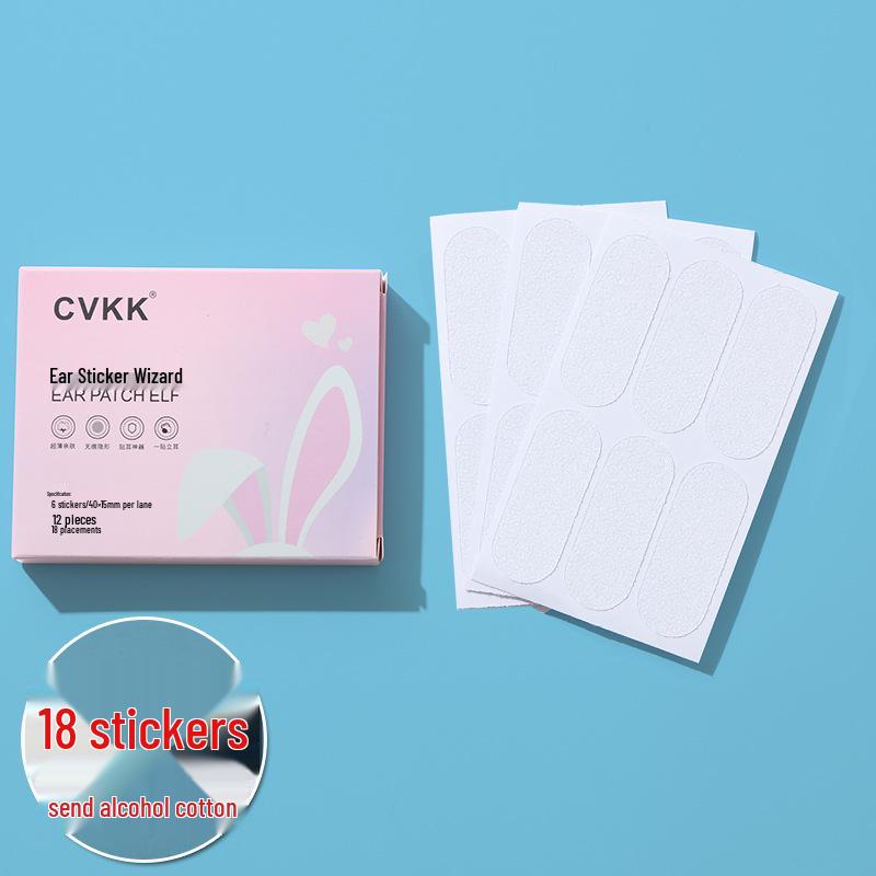 Douyin Elf Ear Correction Stickers for Photo Shaping: Enhance Protruding Ears, Make Big Face Appear Smaller
