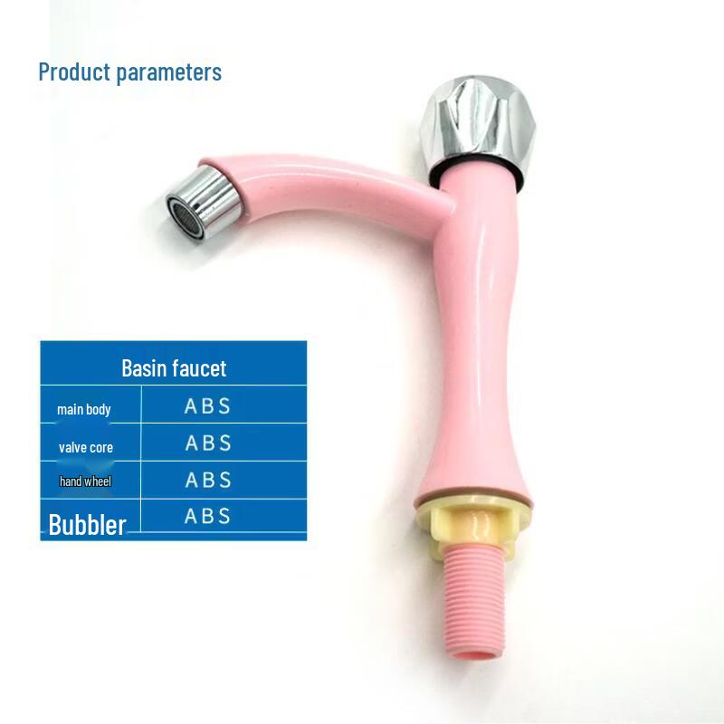 OEING All-Copper Hot Water Basin Faucet