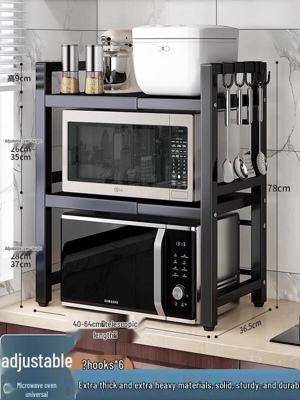 

Zhaoran Extendable 3-Tier Kitchen Microwave Rack with Hooks