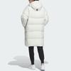 New Adidas Down Jackets Men's White IL8927