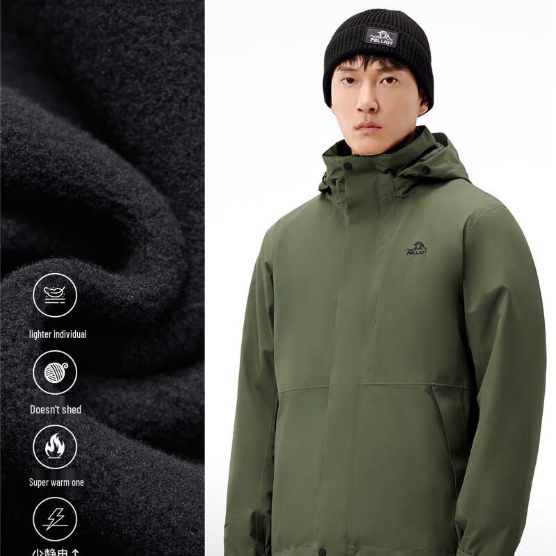 Pathfinder Men s 3-in-1 Outdoor Jacket XL