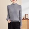 2025 New Winter Knit Sweater for Middle-aged Women - Stylish Base Layer