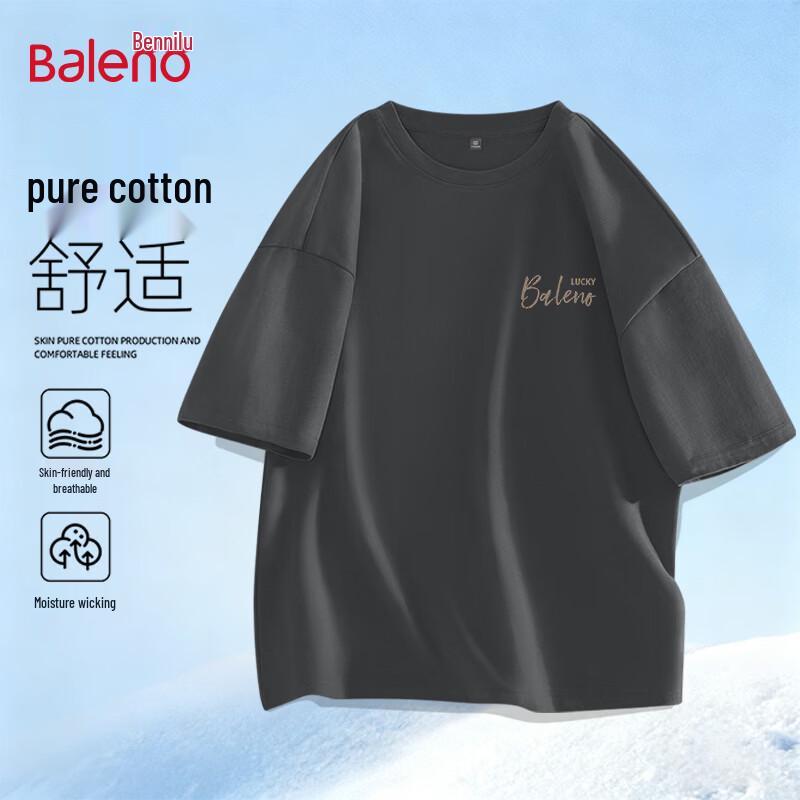 Baleno Men s Casual Pure Cotton Short Sleeve T-Shirt M