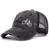 Fashion Hat Washed Ripped Baseball Cap Women's Summer Breathable Net Street Fashion Trendy Old Retro Sunscreen Casual Cap Men