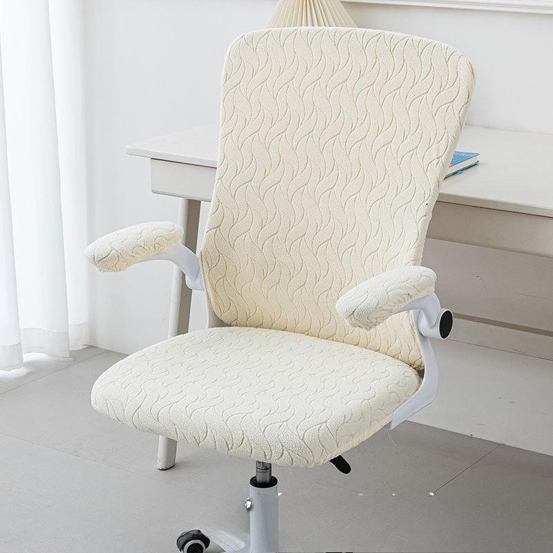 Large Backrest Multi-Fit Office Chair Covers Ergonomic Seat Protectors Breathable Durable Covers For Home Computer Desk Chairs