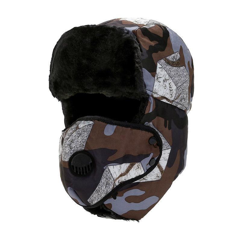 

Hat Men and Lady Camouflage ColdSeason BrandNew Lei Feng Hat Outside Riding Face Protection Against Cold Ear Protection Hat Average size