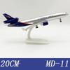 20cm MD11 Plane Model Aeroflot Scale Aircraft Replica Alloy Material Miniature Airplane with Wheels Authentic Collectible Gift